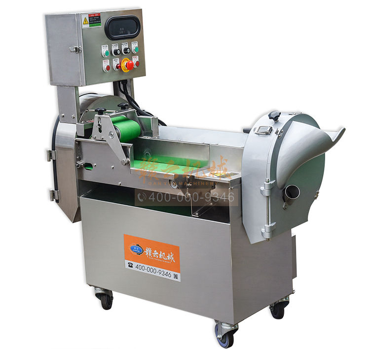 數(shù)字切菜機-115B型雙頭切菜機整體圖