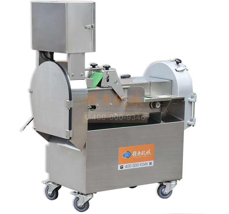 數(shù)字切菜機-115B型雙頭切菜機切菜效果