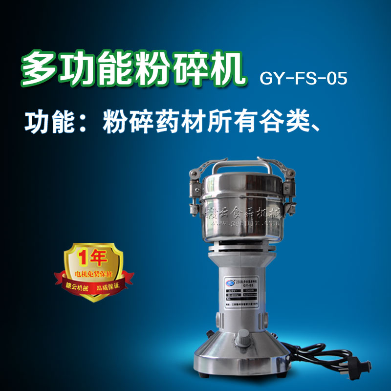 250��ֱ�����ڷ���C