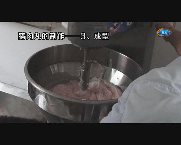 �i�������~�������