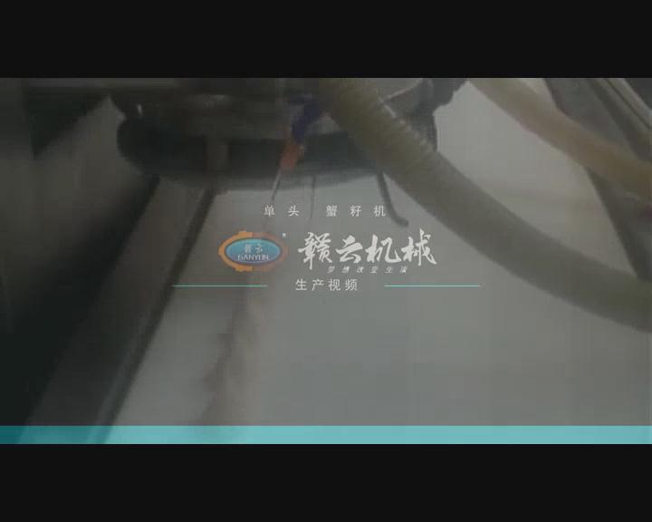 ���^з�љC(j��)