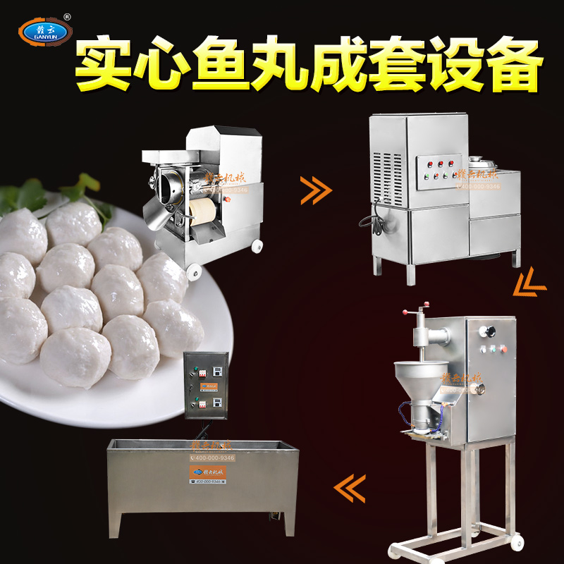 �߶ˌ�(sh��)���~������O(sh��)��