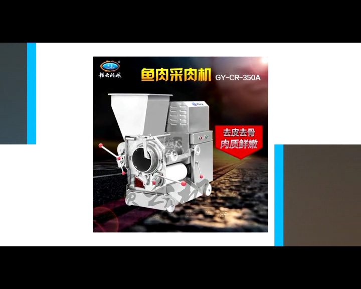 350A���~(y��)�����C(j��)