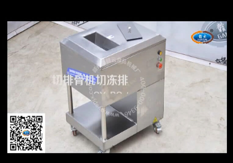 ���ŹǙC(j��)