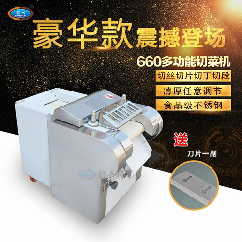 660�Ͷ๦���в˙C(���A�