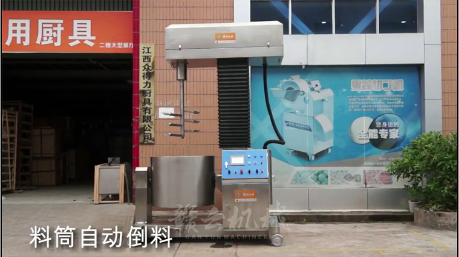 350��Һ��ʽ��{�C(j��)