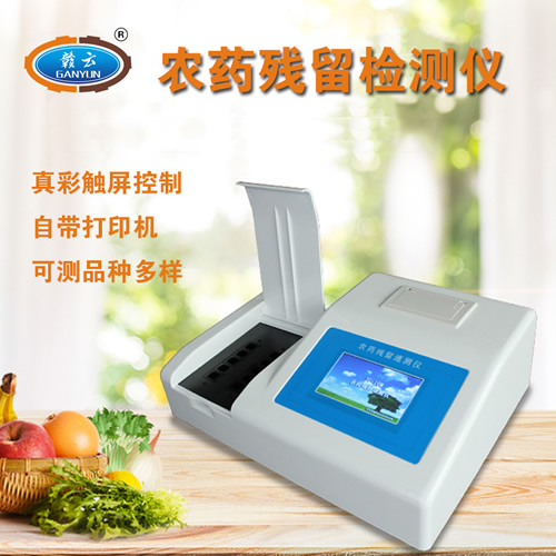 7��12ͨ���r���z�y�x