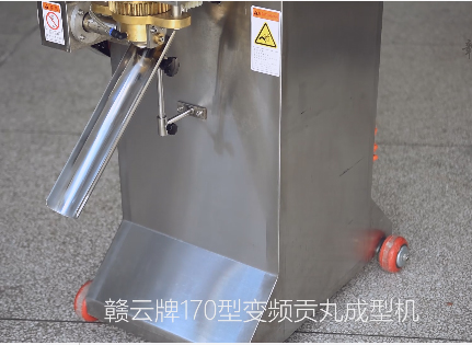 ����,�~����͙C��-170��̖