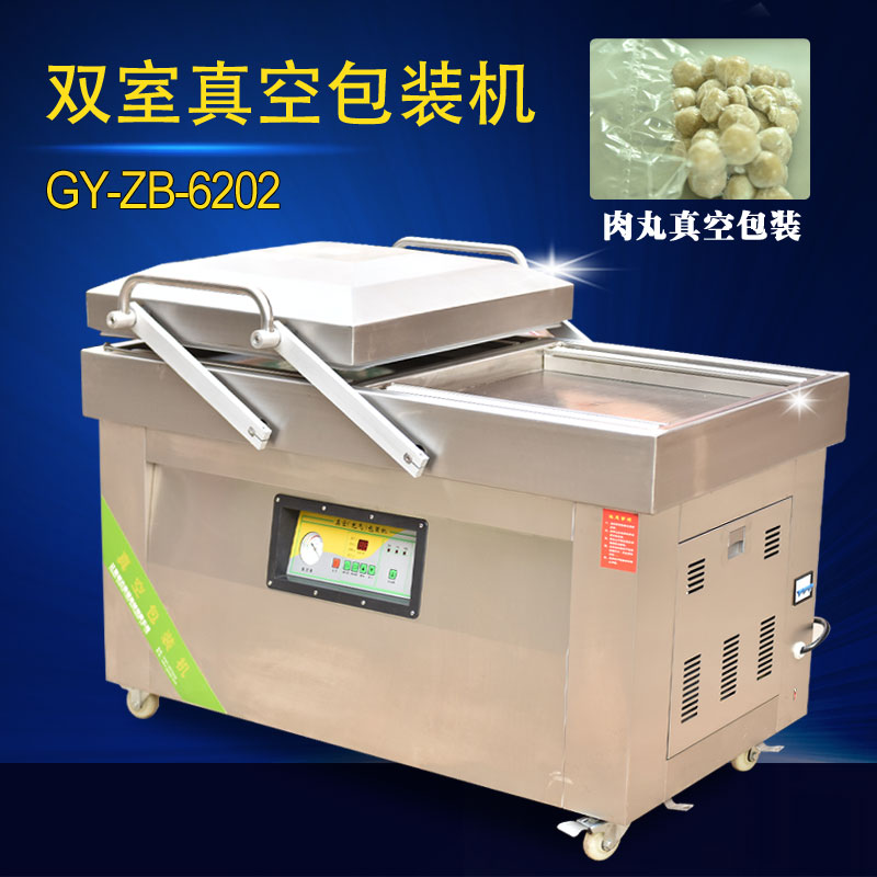 �p����հ��b�C,ʳƷ���b�C��ʾҕ�l