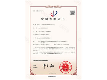 �l(f��)������_ʳƷ�ӹ�������Ʒ��Ƭ�C