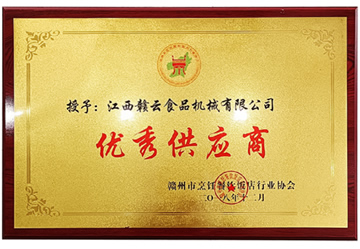 ��(y��u)�㹩����