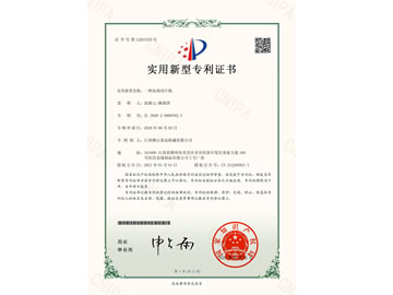 ��(sh��)�����͌����C����һ�N������Ƭ�C(j��)��