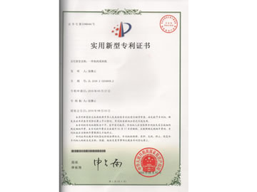 ��(sh��)�����͌����C�����~�����C(j��)��