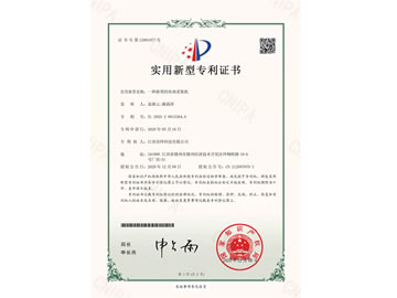 ��(sh��)�����͌����C����һ�N���͵��~��ɼ��C(j��)��