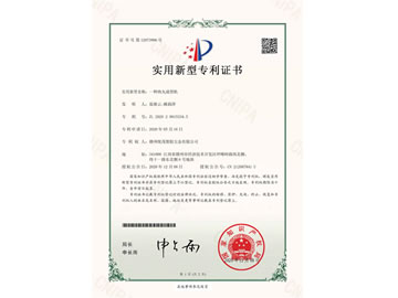 ���Ì��͌����C����һ�N������͙C��