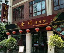 ������O(sh��)�䡿�𴨾�ζ�ð���