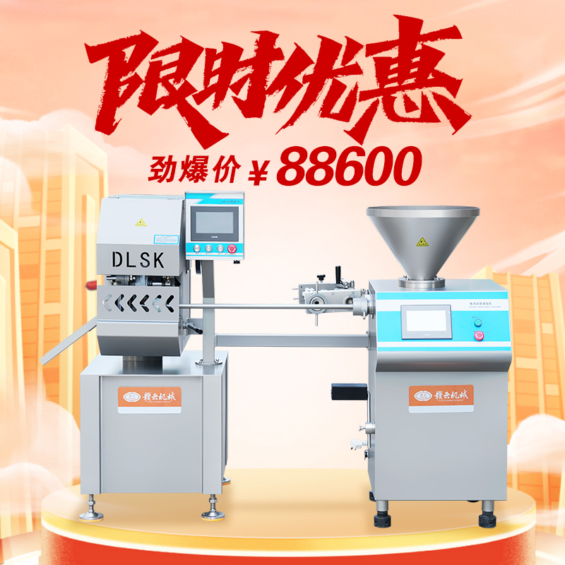 늄�(d��ng)���c���һ�w�C(j��)