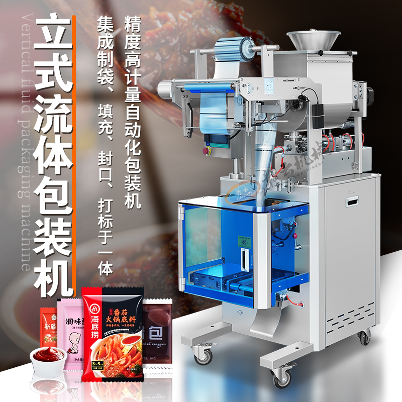 ��ʽ���w���b�C