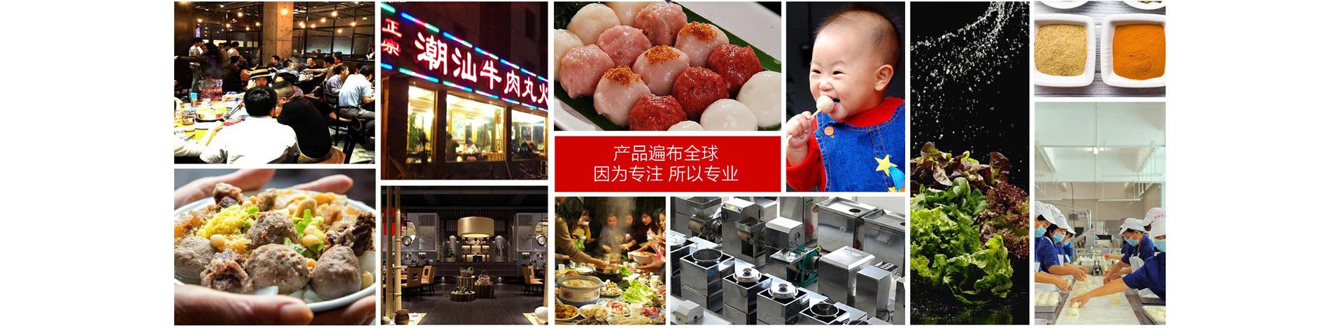 �M��Ʒ�ƹ���