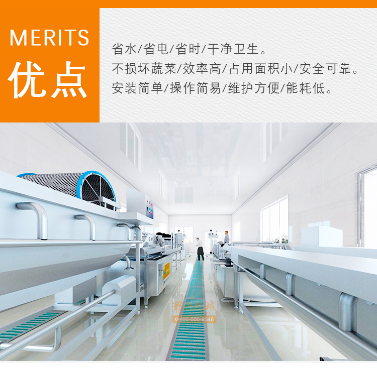 預(yù)制菜凈菜流水線優(yōu)點(diǎn) 預(yù)制菜凈菜流水線優(yōu)點(diǎn)