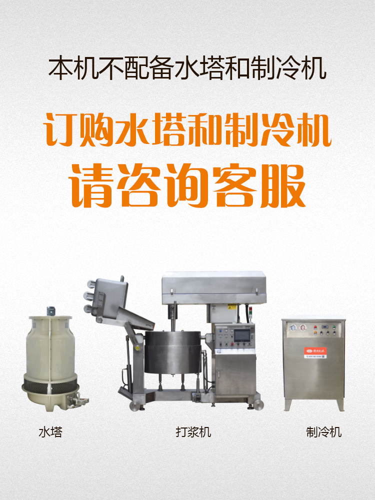 ӆُˮ��������C(j��)