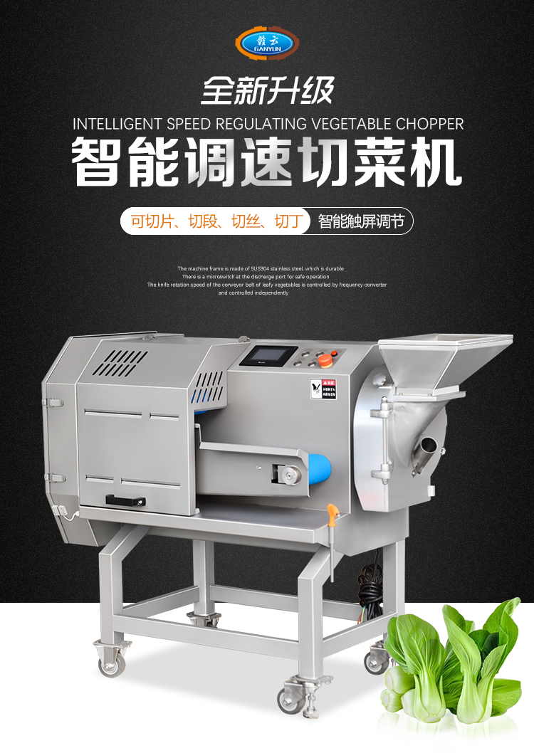 �����{(di��o)���в˙C(j��)