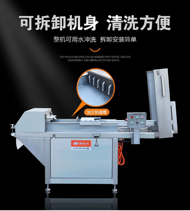 ����C��ж�C������ϴ����