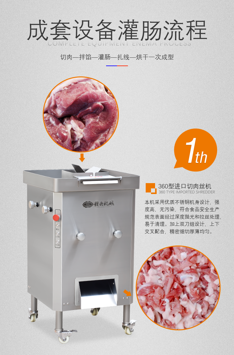 �����O(sh��)����c����