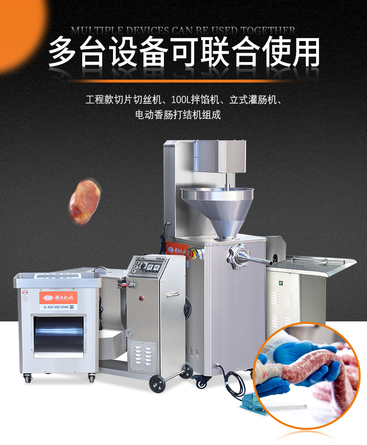 ���c�C���h�ĽM���O(sh��)��