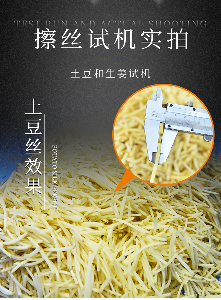 ���z�Cԇ�C���ĺ������нz��Ч�����ĈD