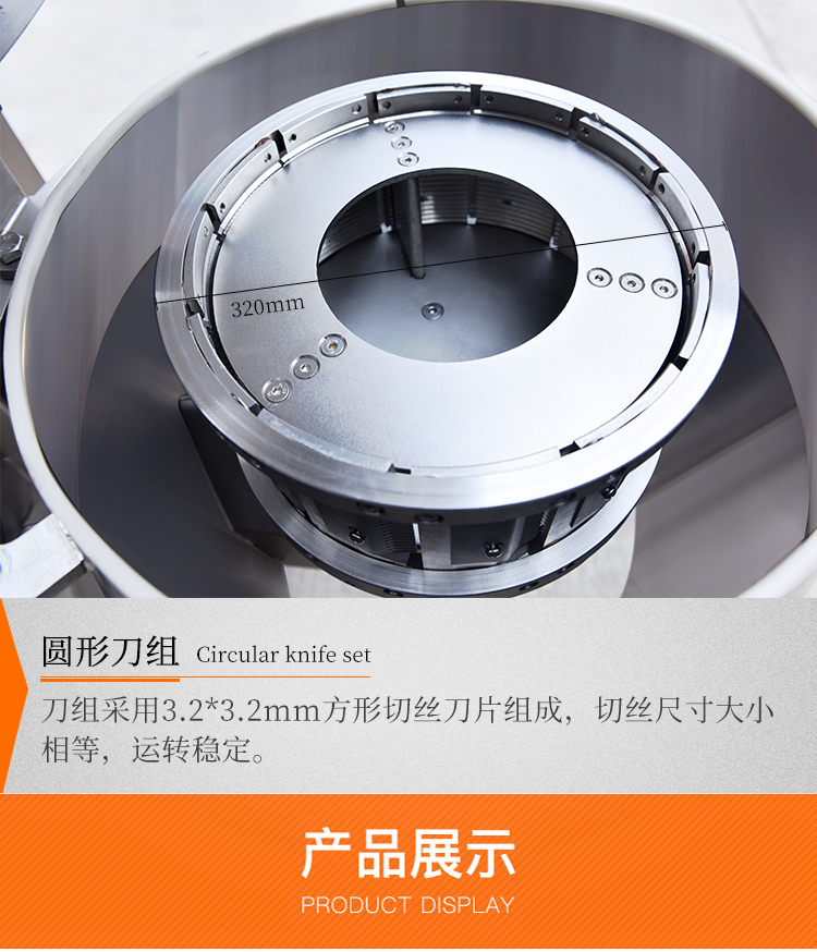 ���C�����ÈA�ε��M�Y(ji��)��(g��u)