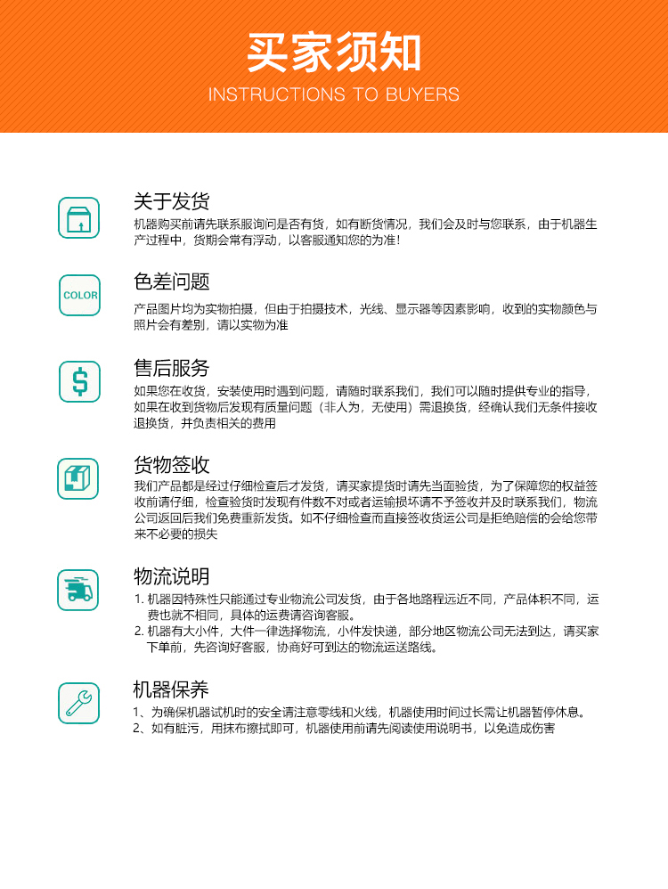 �P(gu��n)�������l(f��)؛���ۺ���յ��I���֪