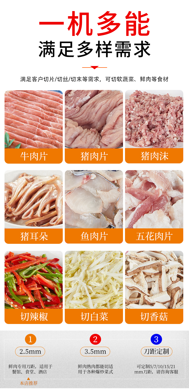 ����C(j��)һ�C(j��)�������M���������