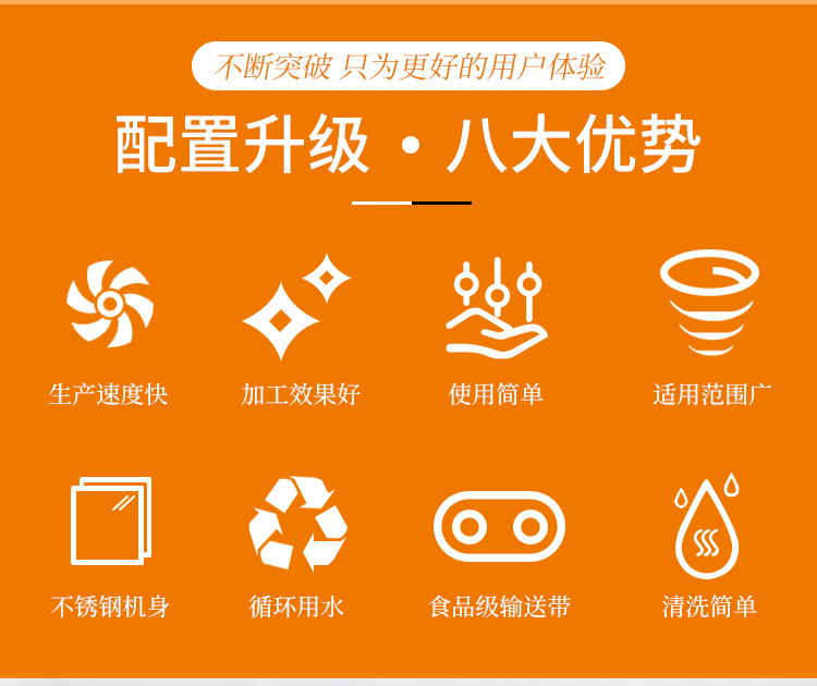 ���˾��˴�(y��u)��(sh��)