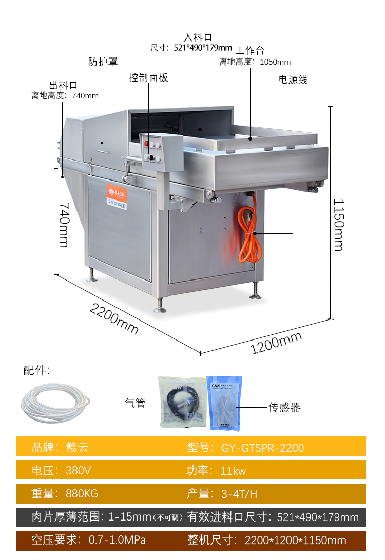 ����C�������f��