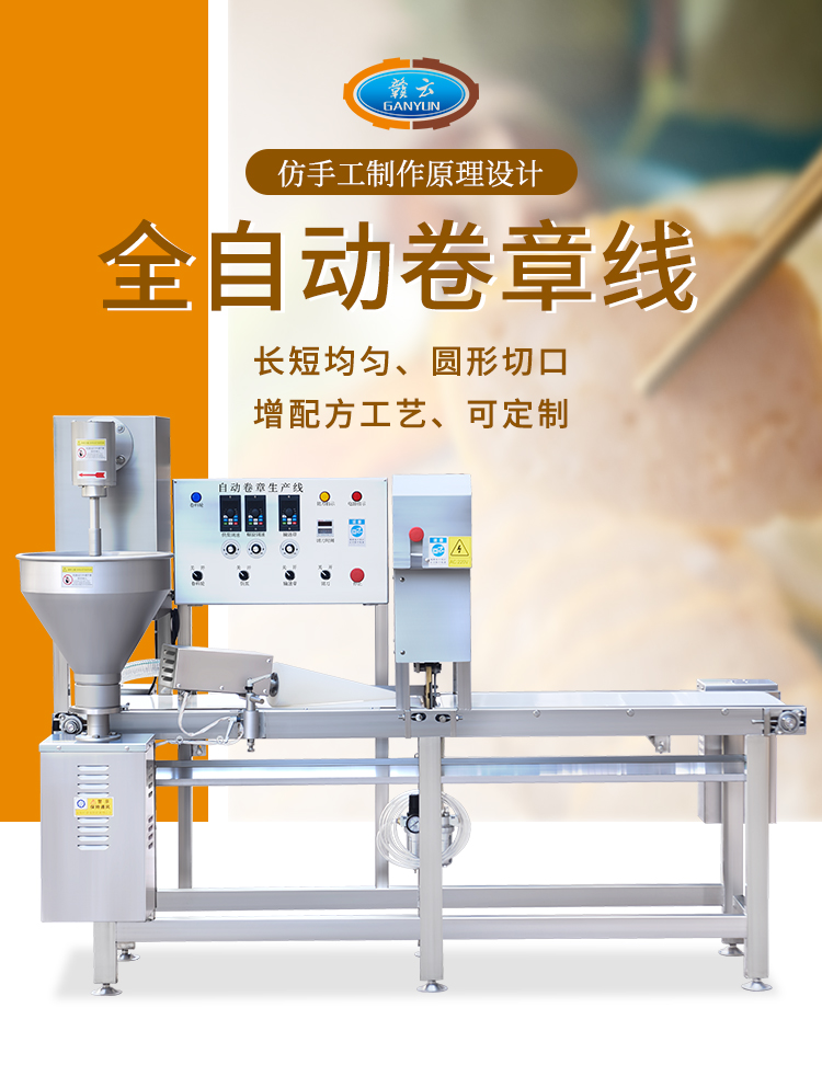 ���ֹ�ȫ�ԄӾ��C