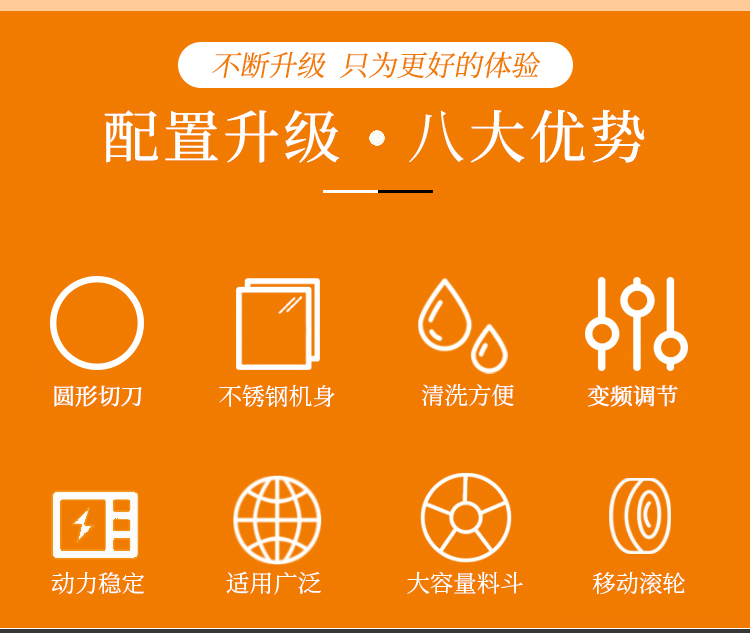 ���C�˴�(y��u)��