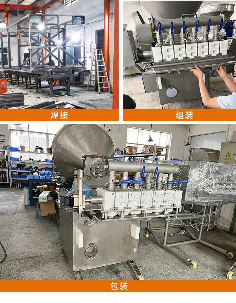 ���^����C(j��)�S��(n��i)�F(xi��n)��(ch��ng)�M�b�D