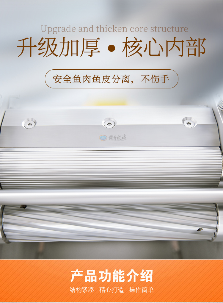 �����Ӻ�L�S����ȫ�~���~Ƥ���x