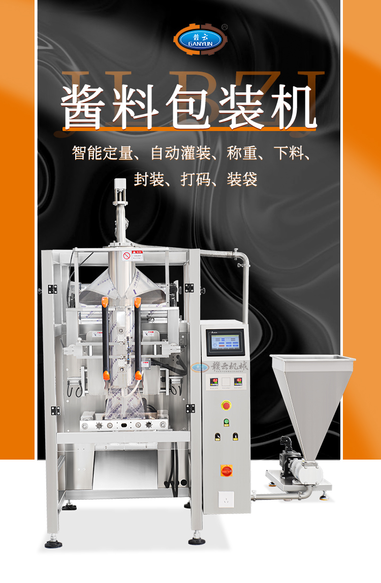 �u�ϰ��b�C