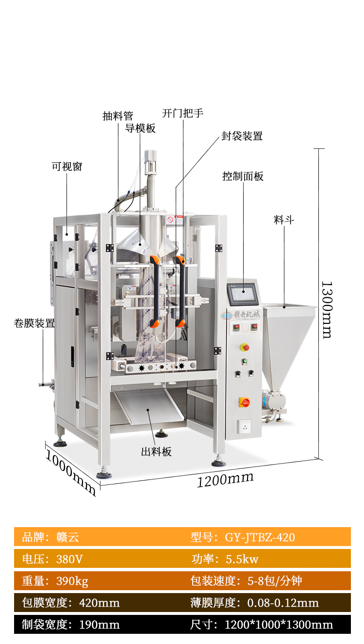 ȫ�Ԅ��u�ϰ��b�CԔ��(x��)����(sh��)