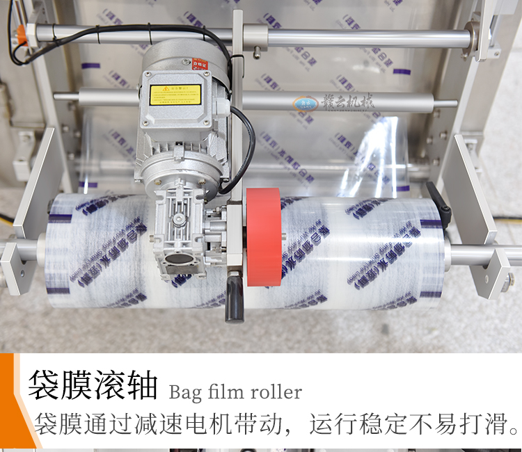 ��Ĥͨ�^�p��늙C�������\�з�(w��n)�����״�