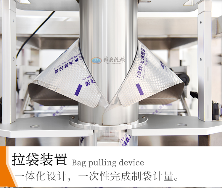 һ�w���O(sh��)Ӌ�������b��