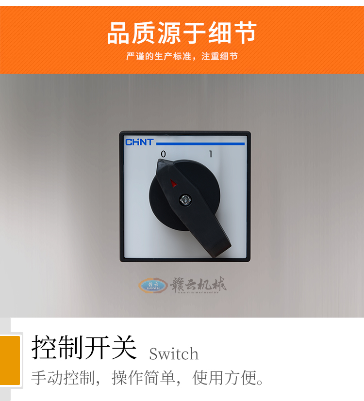 �����_(k��i)�P(gu��n)��������(ji��n)����ʹ�÷���