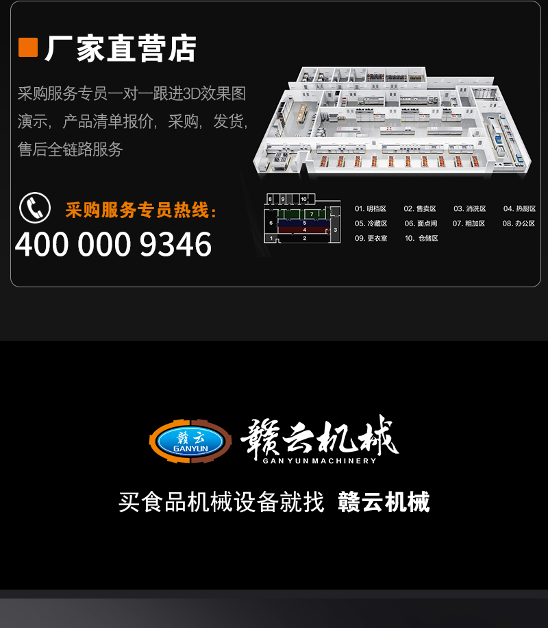 �S��ֱ�I��