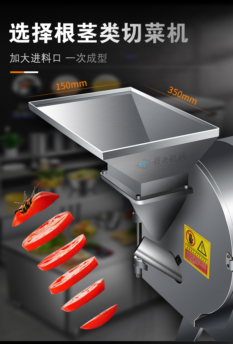 �Ӵ��M(j��n)�Ͽ���һ�γ���