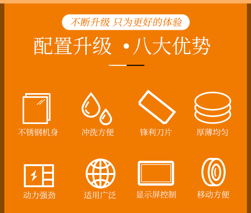 ������Ƭ�C��������