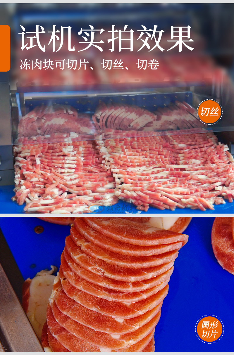 ����K��Ƭ���нz���о�ԇ�C����Ч��