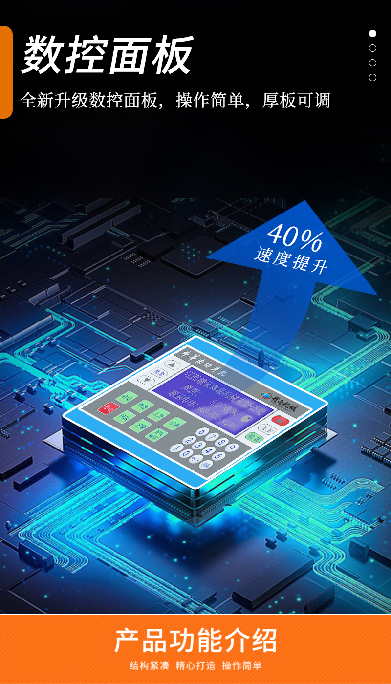 �����Ĕ����������������