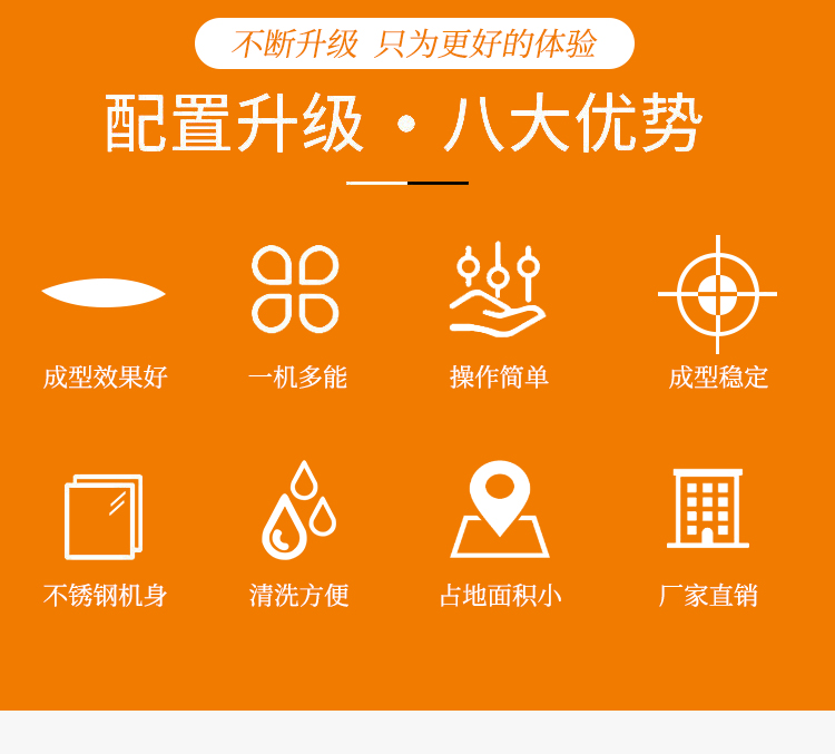 �O(sh��)�䲻��������ֻ����õ��w�